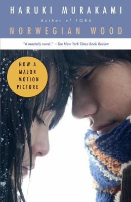 村上春樹: Norwegian Wood (2012, Vintage Books)