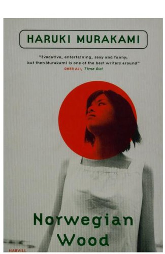 村上春樹: Norwegian Wood (Paperback, 2001, The Harvill Press)