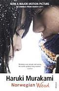 村上春樹: Norwegian Wood (Paperback, 2003, Vintage Books)