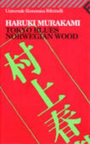 村上春樹: Tokio Blues - Norwegian Wood (Italian language, 2006)